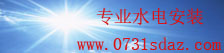 彩神IV